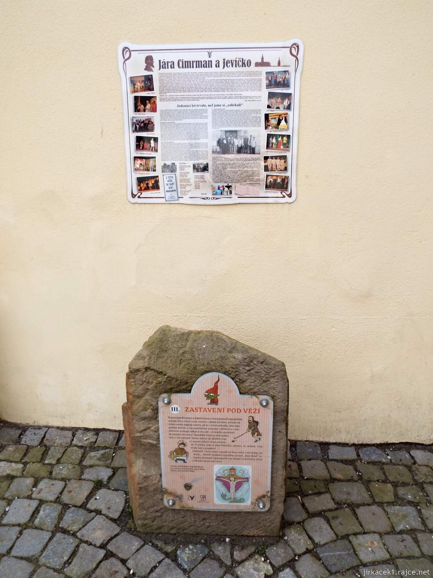 07 - Jevíčko - Městská věž a hradby 07